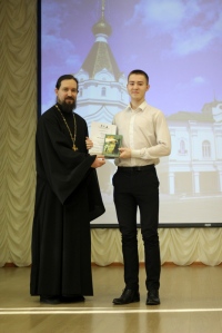 В Хабаровской семинарии наградили победителей конкурса «Рождественская открытка»