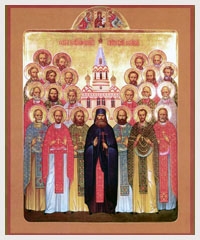 Новомученики Дальнего Востока: священномученик Феодосий, епископ Могилевский