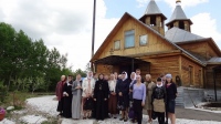 Дальневосточный паломнический центр: хабаровские паломники посетили  Биробиджан на праздник Николая Чудотворца