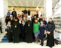 Хабаровская делегация принимает участие в работе XXII Международных Рождественских образовательных чтениях