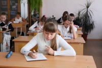 Хабаровские школьники соревнуются в знании Основ Православной культуры