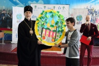 Правящий архиерей принял участие в благотворительном аукционе для детей из интерната