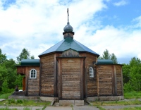 В селе Владимировка освящена часовня в честь любимого русского святого