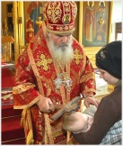 День тезоименитства архиепископа Владивостокского и приморского Вениамина (9 февраля 2009 года)