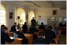 Конференция, посвященная церковной истории в архивах и библиотечных фондах Хабаровского края. Хабаровская семинария (23 декабря 2009 года)