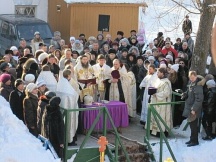 Сахалин празднует Богоявление (19 января 2010 года)