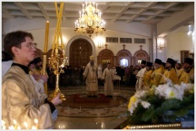 Встреча иконы с частицей мощей cвт. Николая Чудотворца в Хабаровске ( 21 января 2010 года )