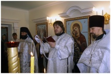 Архиерейское богослужение в домовом храме перинатального центра города Хабаровска ( 23 января 2010 года)