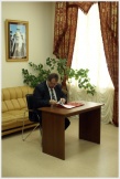 Подписание протокола о сотрудничестве УФССП  и Хабаровской епархии (30 августа 2010 года)