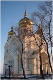 Праздник Введения во храм Пресвятой Богородицы. Хабаровск (04 декабря 2010 года)