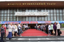 В Хабаровске открылся XXII Международный кинофорум «Золотой Витязь». 22 мая 2013 года.