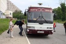 Отправление первой смены православного лагеря "Земляки". 17 июня 2011г.