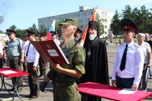 Архипастырское служение: Литургия и присяга в Князе-Волконском. 17 июля 2011г.