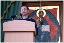Конференция  &laquo;Церковь и СМИ&raquo; ( 14 мая 2009 года )