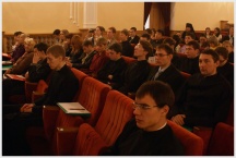 V Свято-Димитриевские образовательные чтения в Хабаровске ( 27 ноября 2009 года )