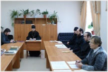 Заседание ученого совета (24 ноября 2008 года)