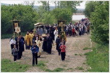 Крестный ход вокруг Хабаровска ( 28 мая 2009 года )