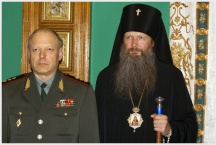 Вручение медалей Министерства обороны клирикам Хабаровской епархии (29 мая 2009 года)