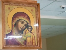 Митрополит Артемий освятил икону Богородицы для городской поликлиники 8 мая 2024 г.