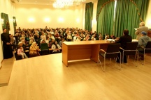 Глинские чтения в Хабаровске (27 мая 2007 года)