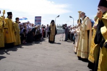 Сплав «Путь апостольского служения святителя Иннокентия (Вениаминова)». 10 июня 2007 - Прибытие в Хабаровск