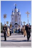 «Феодоровская» икона Божией Матери в Хабаровске. Крестный ход (30 сентября 2007 года)