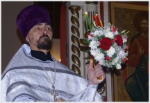 Пасха Христова. Спасо-Преображенский кафедральный собор г. Хабаровска (27 апреля 2008 года)