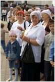 Прибытие в Хабаровск святынь, переданных в дар дальневосточной земле Святейшим Патриархом Московским и всея Руси Алексием (7 июня 2008 года)