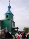 Памятный сплав. Село Богородское (14 июня 2008 года)